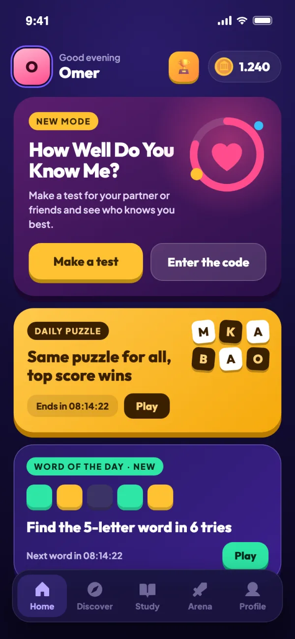 QuizBU home screen
